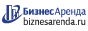Коммерческая недвижимость в Славске